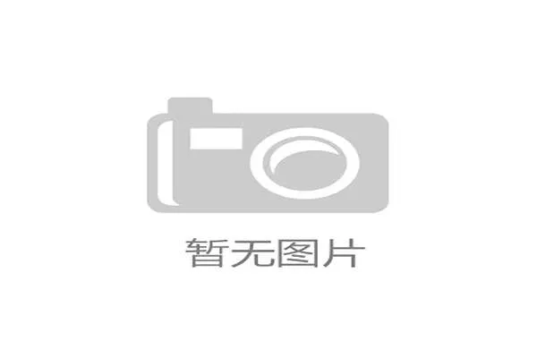 NBA投篮训练营在多国同步开营